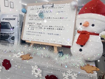 クリスマス仕様になりましたー！